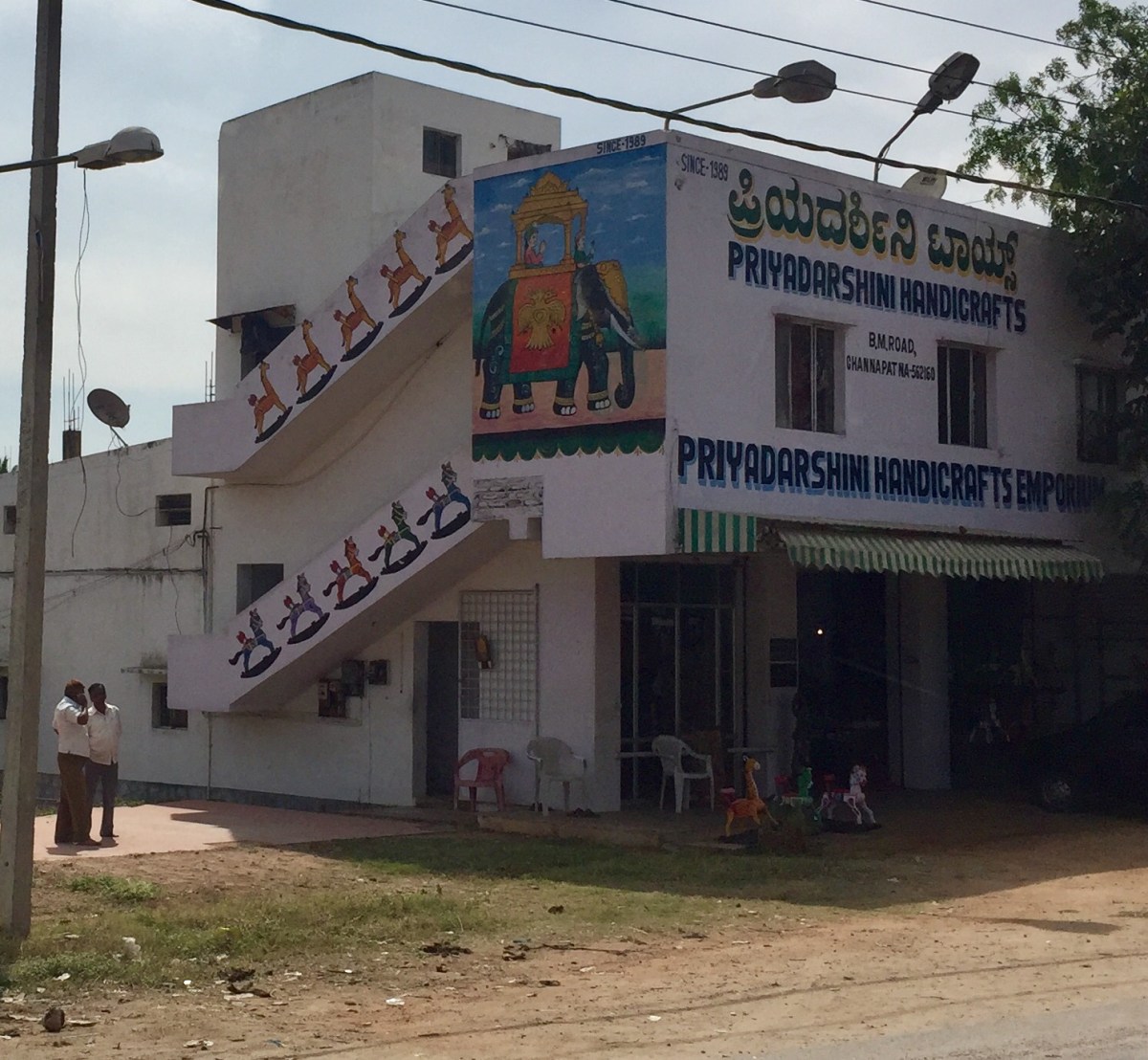 FullSizeRender 5.jpg